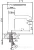 Смеситель Haiba HB10181 (хром)