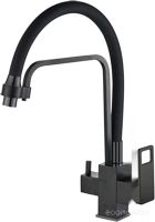 Смеситель Haiba HB76615-7