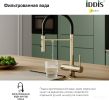 Смеситель IDDIS Ace ACEMGFFi05