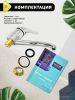 Смеситель Istok life 0402.794