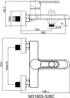 Смеситель Maxonor Pure Life PL32108-7