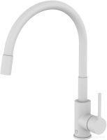 Смеситель Milardo Meal M01WT0FM05