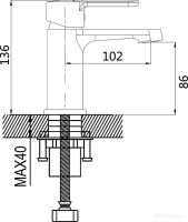 Смеситель Shevanik S8101F