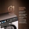 Стиральная машина Weissgauff WM 45127 DC Inverter Steam