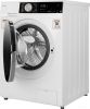 Стиральная машина Weissgauff WM 47147 DC Inverter Steam