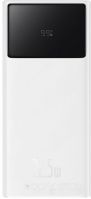 Внешний аккумулятор Baseus Star-Lord Digital Display Fast Charge Power Bank 22.5W 10000mAh (белый)