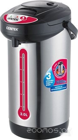 Термопот CENTEK CT-0080 (черный)