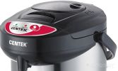 Термопот CENTEK CT-0080 (черный)
