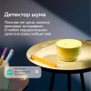 Умная колонка Sber SberBoom Mini 2 (электрический желтый)