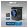Стирально-сушильная машина CENTEK CT-1976