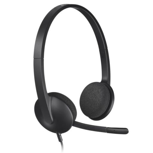Наушники-гарнитура Logitech H340 981-000475 / 981-000509