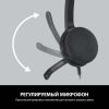 Наушники-гарнитура Logitech H340 981-000475 / 981-000509