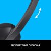 Наушники-гарнитура Logitech H340 981-000475 / 981-000509