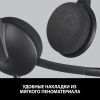 Наушники-гарнитура Logitech H340 981-000475 / 981-000509