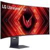 Игровой монитор LG UltraGear 45GS95QE-B