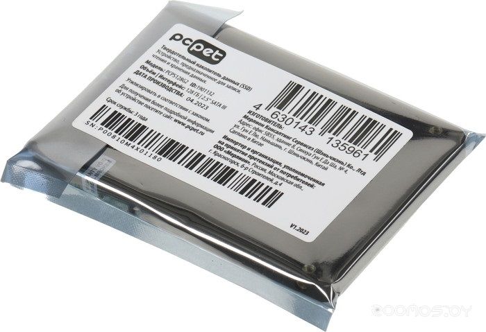 SSD PC PET 128GB PCPS128G2