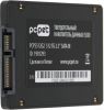 SSD PC PET 512GB PCPS512G2