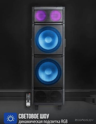 Патибокс AIWA CAS-2022
