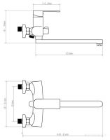 Смеситель Econoce EC0272WT