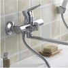 Смеситель Econoce EC0405