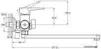 Смеситель Econoce EC0405