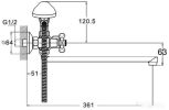 Смеситель Econoce EC0424