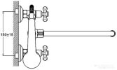 Смеситель Econoce EC0424