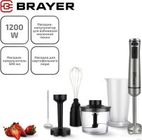 Погружной блендер Brayer BR1251