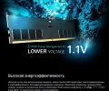 Оперативная память Silicon Power 16ГБ DDR5 4800 МГц SP016GBLVU480F02