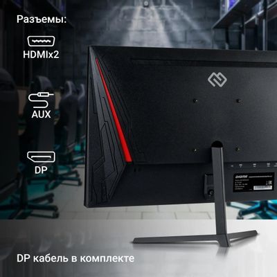 Игровой монитор DIGMA Overdrive 24P510F, фото 6