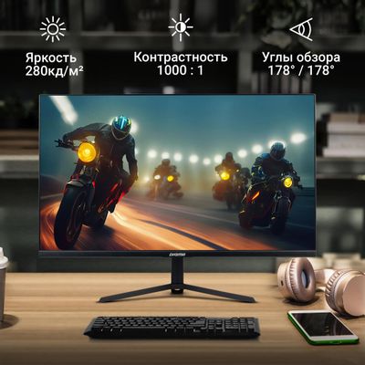 Игровой монитор DIGMA Overdrive 24P510F, фото 4