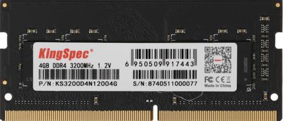 Оперативная память KingSpec 4ГБ DDR4 SODIMM 3200 МГц KS3200D4N12004G