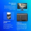 Монитор Philips 279P1/00