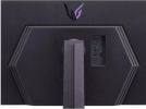 Игровой монитор LG UltraGear 32GQ950-B