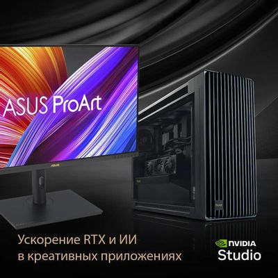 Видеокарта Asus ProArt GeForce RTX 4060 OC Edition 8GB GDDR6 PROART-RTX4060-O8G, фото 14