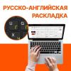 Игровой ноутбук MSI Raider GE68 HX 14VIG-473RU
