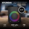 Портативная колонка Hyundai H-PS1005 (черный)