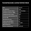 Портативная колонка Hyundai H-PS1005 (черный)