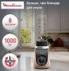Блендер Moulinex Blend Up LM190AF0