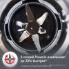 Блендер Moulinex Blend Up LM190AF0