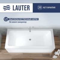 Ванна Lauter Olympia 180x80 21100080