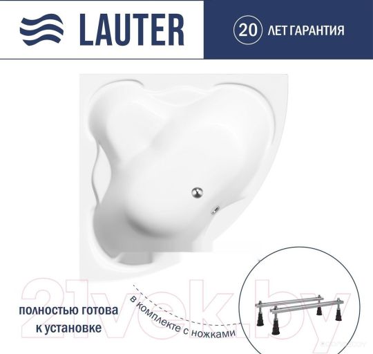 Ванна Lauter Riviera 140x140 21050140 (с ножками)