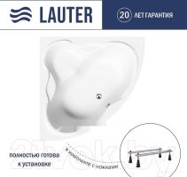 Ванна Lauter Riviera 140x140 21050140 (с ножками)