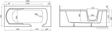 Ванна Polimat Avo 160x75 00012 (белый)