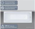 Ванна Triton Ультра 170x70 (с облегченными ножками)
