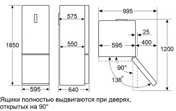 Холодильник Maunfeld MFF185NFSB10 Inverter, фото 12