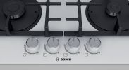Варочная панель Bosch PNP6B2O96R