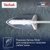 Утюг Tefal SV4110E0