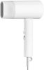 Фен Xiaomi Compact Hair Dryer H101 BHR7475EU (международная версия, белый)