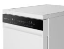 Отдельностоящая посудомоечная машина Weissgauff DW 4539 Inverter Touch AutoOpen White